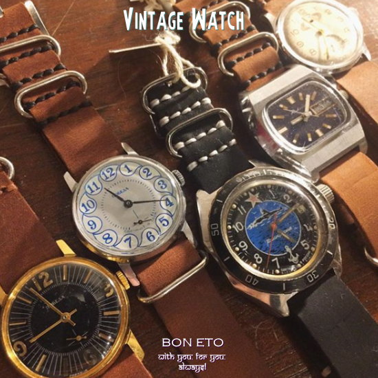 Vintage Watch Vintage Watch